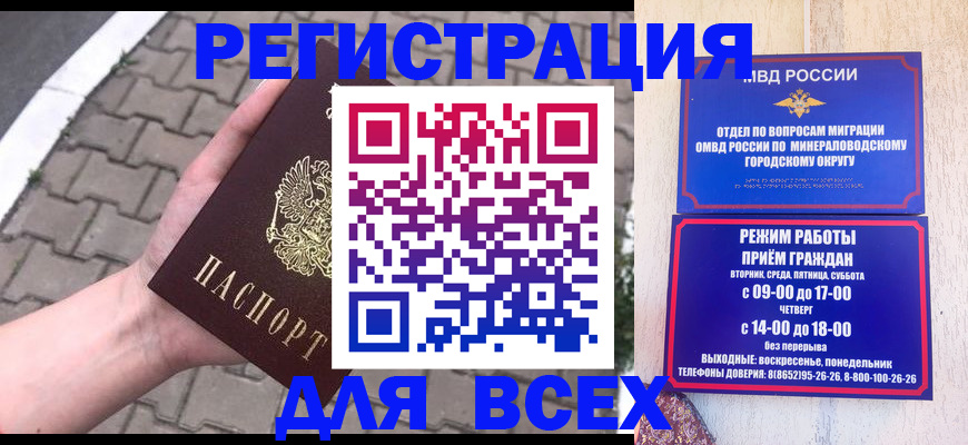 форма 3 в Верхней Пышме